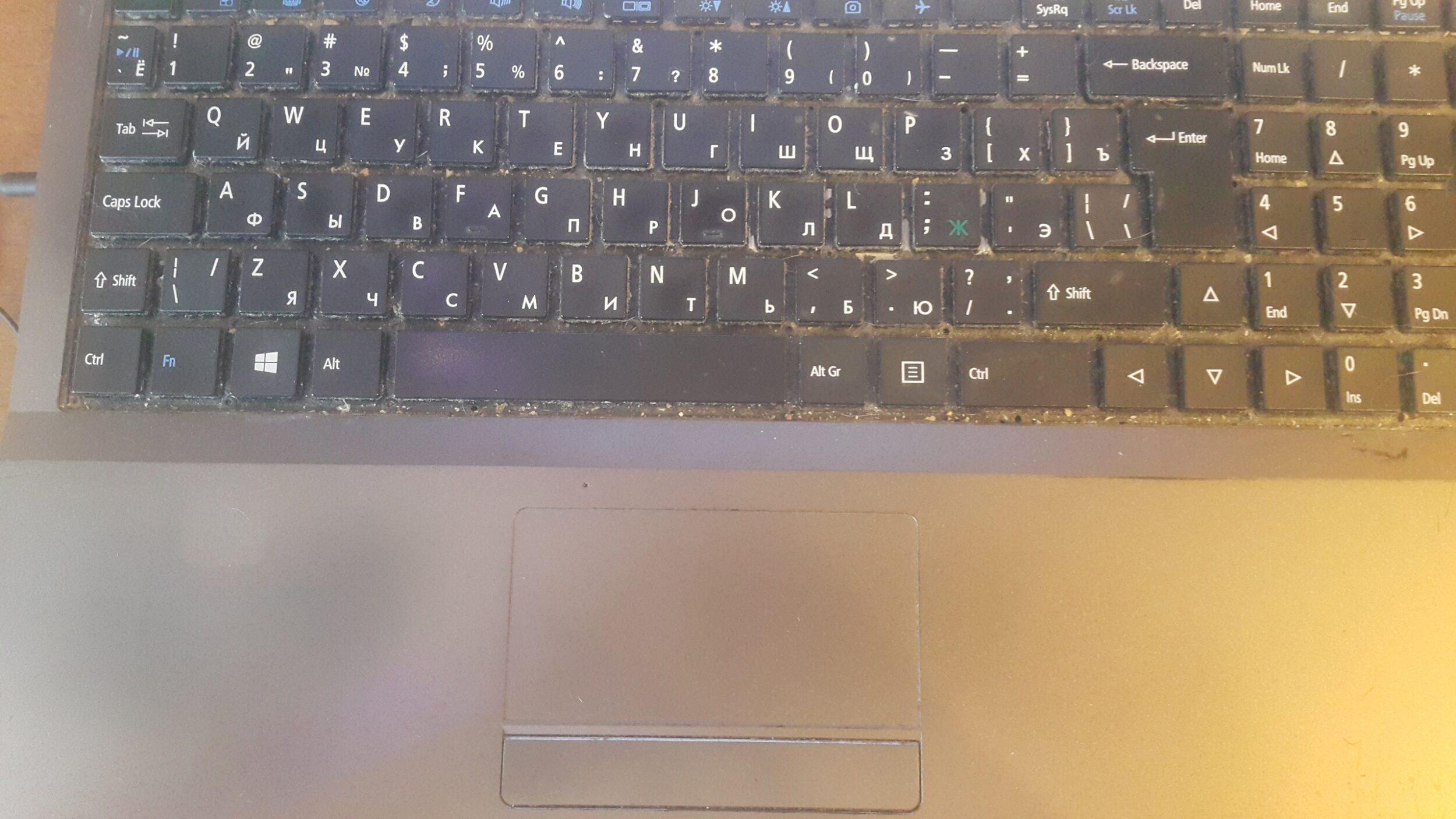 В каком состоянии находится клавиатура ноутбука