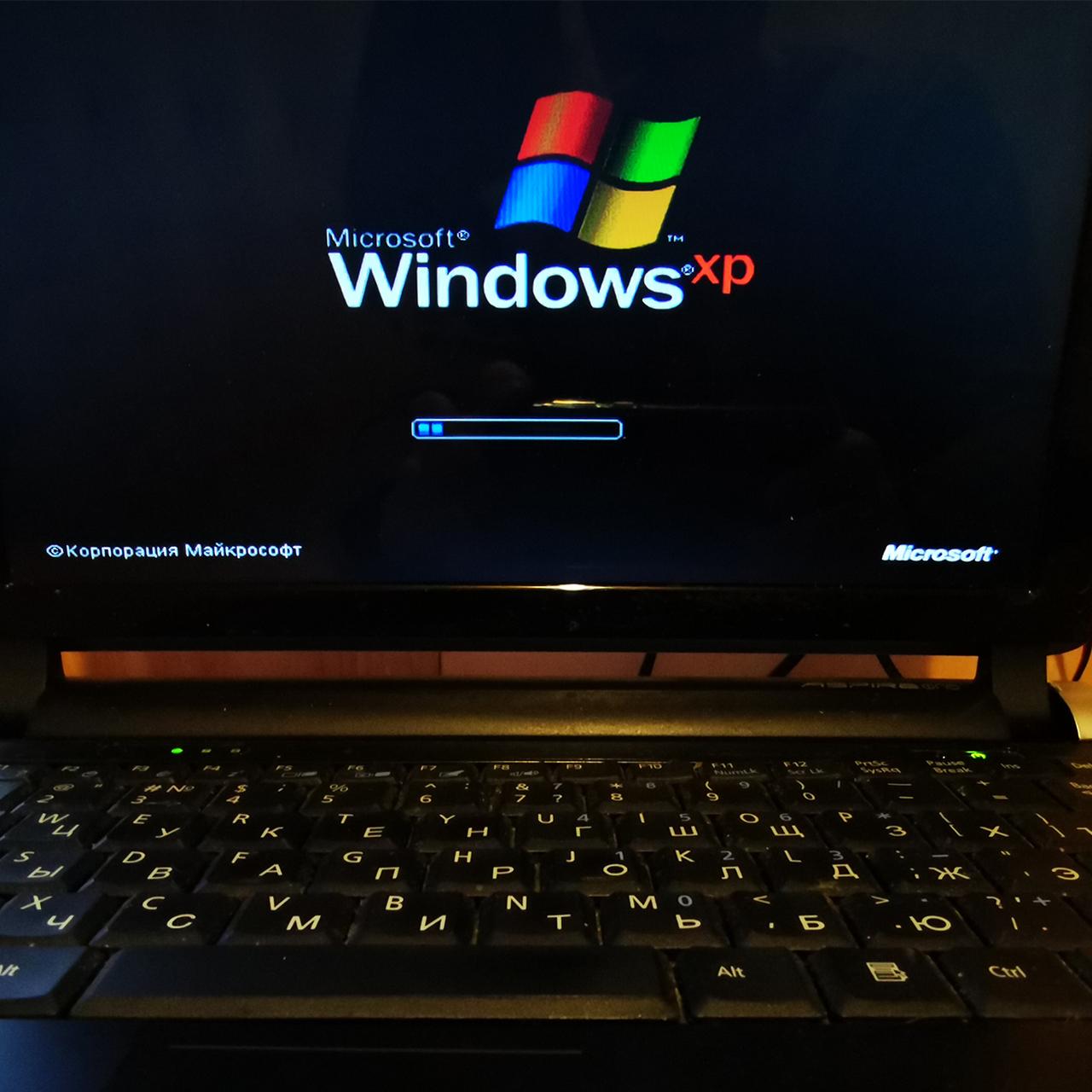 фото Windows XP