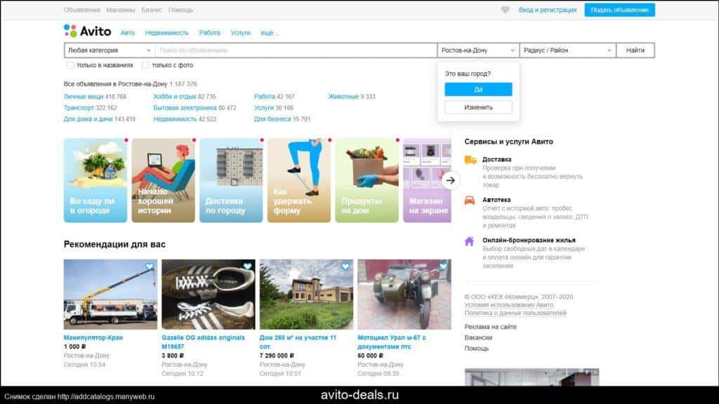 Как правильно оценить ноутбук 💻 и продать его на запчасти ⌨