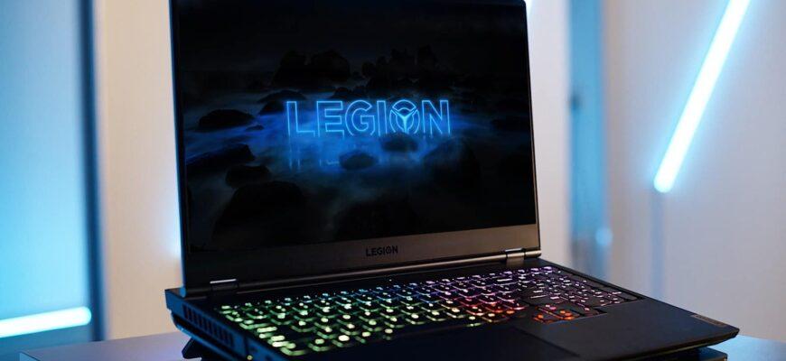 Lenovo Legion 7i