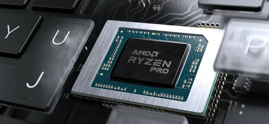 Новая линейка процессоров представлена AMD