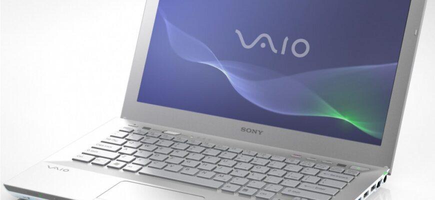 Новые версии ноутбуков от Vaio