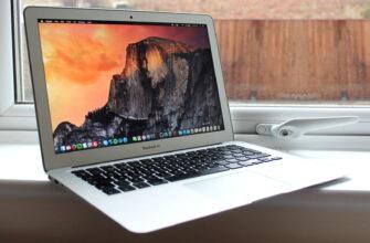 Apple готовится представить обновленный MacBook Air  