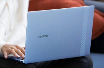 Стоимость тоненького ноутбука realme Notebook Air