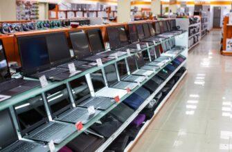 Снижения цен на ноутбуки в российских магазинах