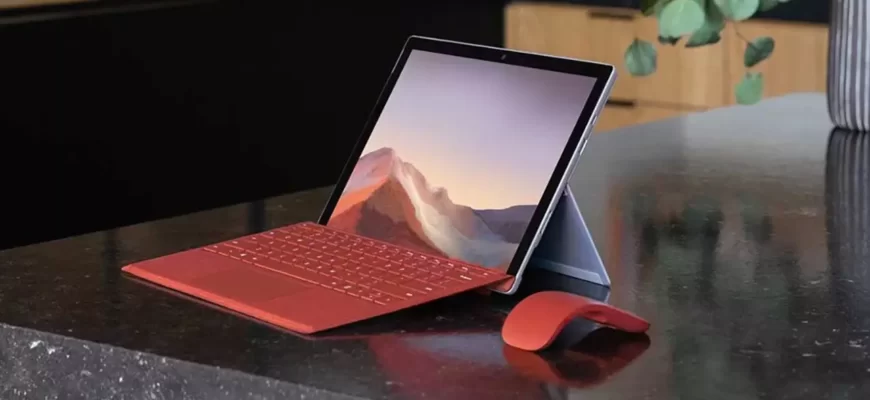 Microsoft Surface Pro 7+
