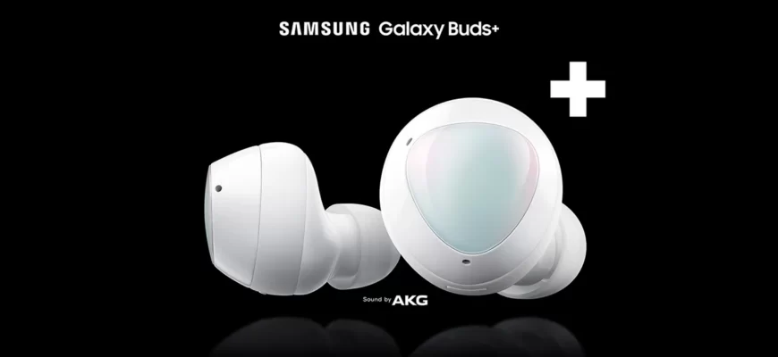 Galaxy Buds FE: Новые беспроводные наушники Samsung на горизонте