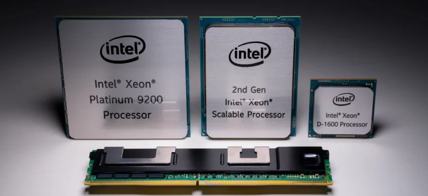 Внутренний мир новых процессоров Intel Xeon