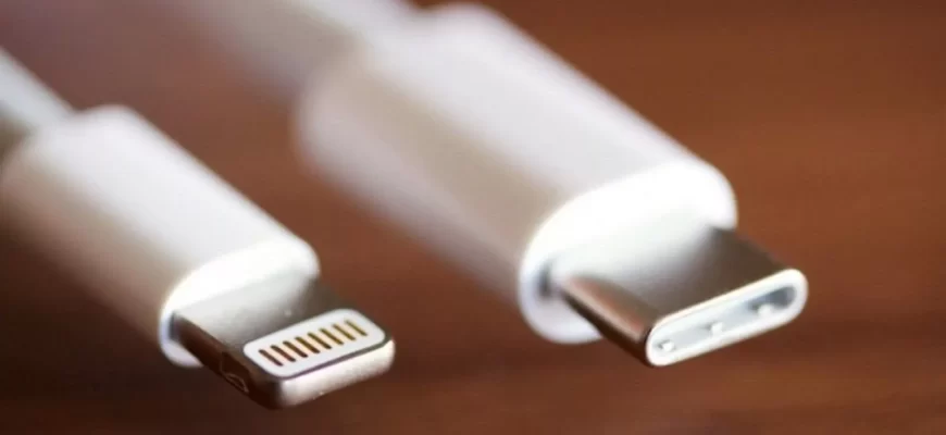 Революция в Apple: iPhone 15 переходит на USB-C