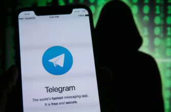 Что делать если взломали телеграмм