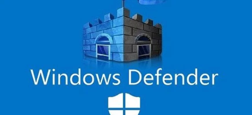 Как отключить Windows Defender